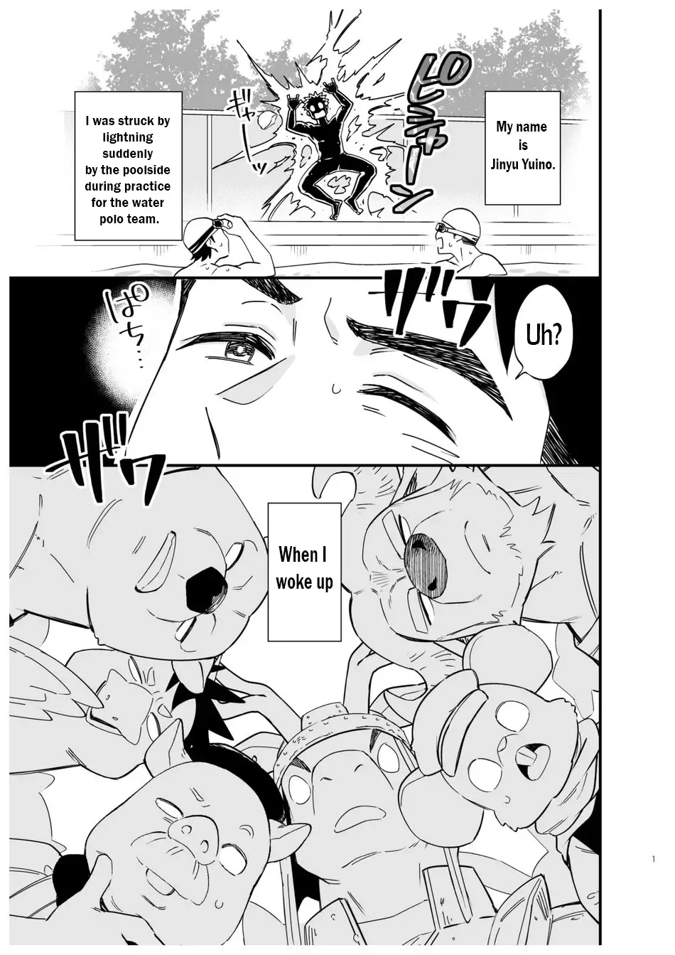 [Draw2] Dakara Ore wa Isekai de Haru o Uru. Fhentai - Page 2