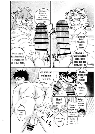 [Draw2] Dakara Ore wa Isekai de Haru o Uru. Fhentai - Page 21