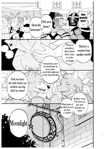 [Draw2] Dakara Ore wa Isekai de Haru o Uru. Fhentai - Page 4