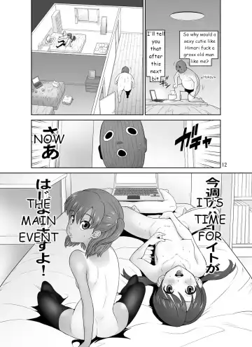 [Dozamura] Live Haishin Shinnyuu Oji-san | Live Stream Rape Invasion Fhentai - Page 11