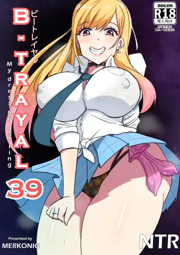 Read [Merkonig] B-Trayal 39 Marin Kitagawa - Fhentai