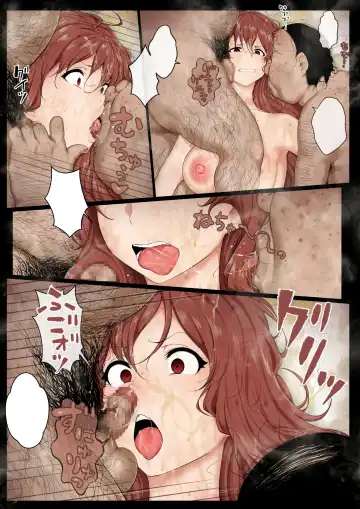 [Kyouan] Groman-ka Club 4 Fhentai - Page 33