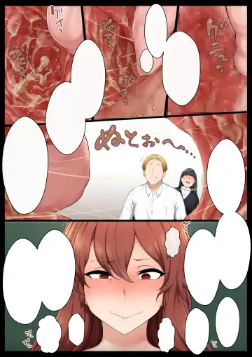 [Kyouan] Groman-ka Club 4 Fhentai - Page 42