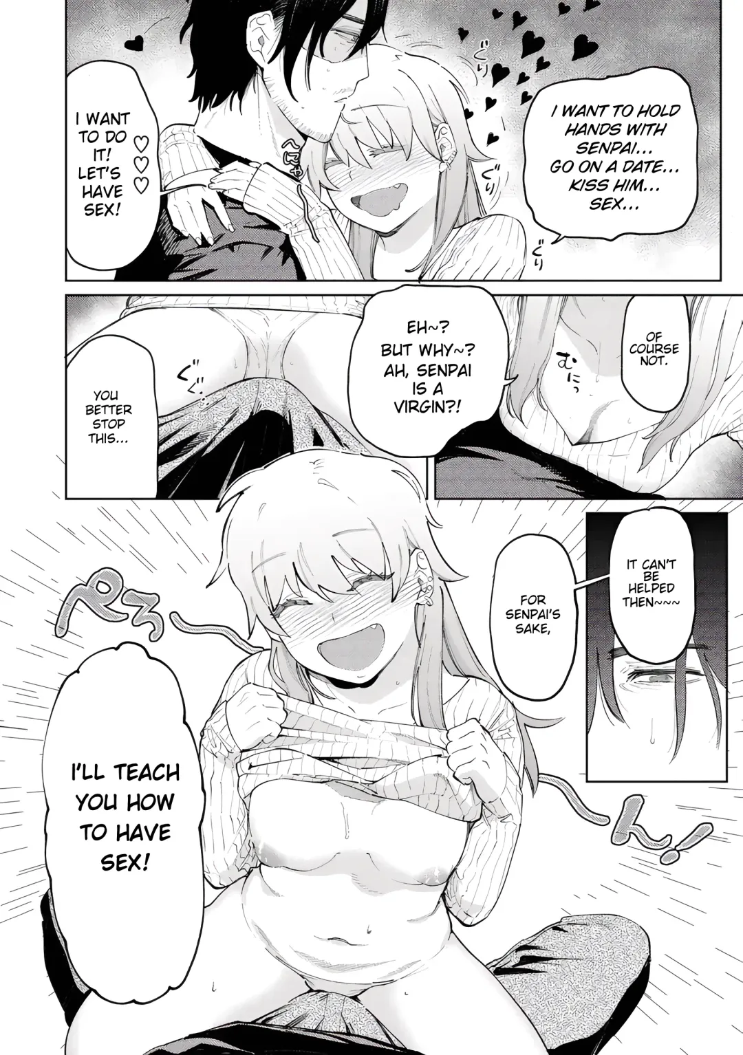 [Igedoaha] Pomeranian to Lemon Sour | Pomeranian and Lemon Sour Fhentai - Page 10