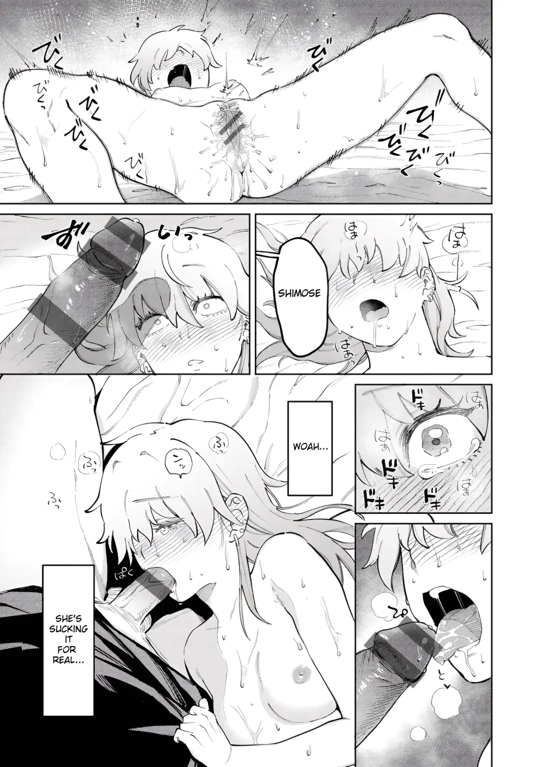 [Igedoaha] Pomeranian to Lemon Sour | Pomeranian and Lemon Sour Fhentai - Page 15