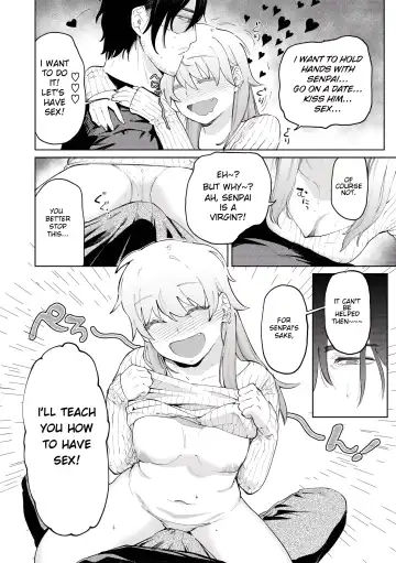 [Igedoaha] Pomeranian to Lemon Sour | Pomeranian and Lemon Sour Fhentai - Page 10
