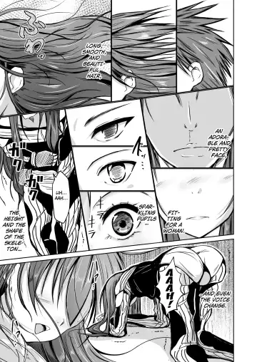 [Iwashita] UTOPiA ~Ochita Saki ni Mieru Sekai~ | UTOPiA ~The Sight of a World Beyond Its Ruin~ Fhentai - Page 10