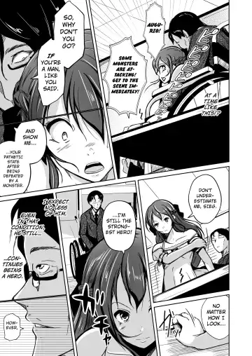 [Iwashita] UTOPiA ~Ochita Saki ni Mieru Sekai~ | UTOPiA ~The Sight of a World Beyond Its Ruin~ Fhentai - Page 18