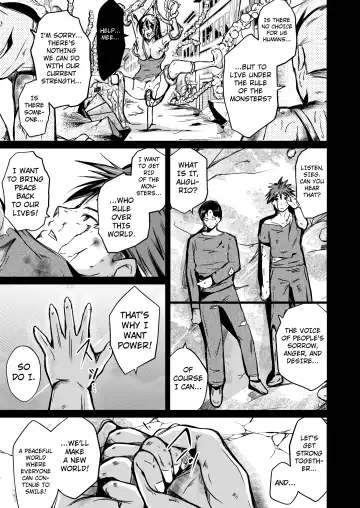 [Iwashita] UTOPiA ~Ochita Saki ni Mieru Sekai~ | UTOPiA ~The Sight of a World Beyond Its Ruin~ Fhentai - Page 2