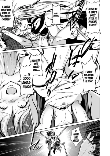 [Iwashita] UTOPiA ~Ochita Saki ni Mieru Sekai~ | UTOPiA ~The Sight of a World Beyond Its Ruin~ Fhentai - Page 32