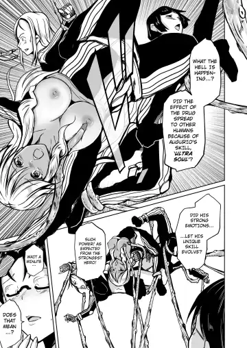 [Iwashita] UTOPiA ~Ochita Saki ni Mieru Sekai~ | UTOPiA ~The Sight of a World Beyond Its Ruin~ Fhentai - Page 34