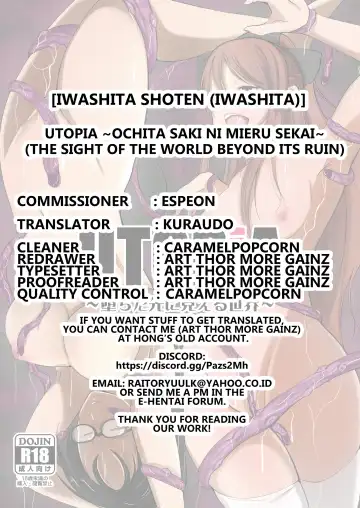 [Iwashita] UTOPiA ~Ochita Saki ni Mieru Sekai~ | UTOPiA ~The Sight of a World Beyond Its Ruin~ Fhentai - Page 42