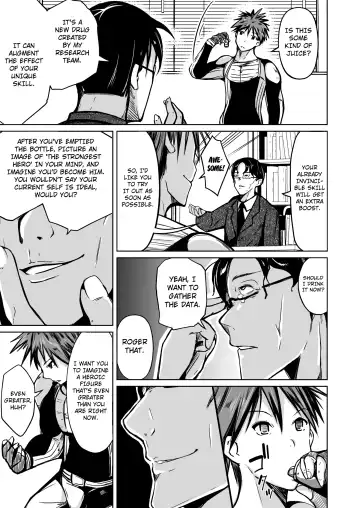 [Iwashita] UTOPiA ~Ochita Saki ni Mieru Sekai~ | UTOPiA ~The Sight of a World Beyond Its Ruin~ Fhentai - Page 6