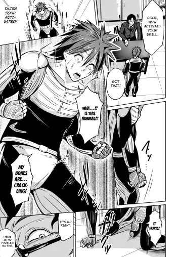 [Iwashita] UTOPiA ~Ochita Saki ni Mieru Sekai~ | UTOPiA ~The Sight of a World Beyond Its Ruin~ Fhentai - Page 8