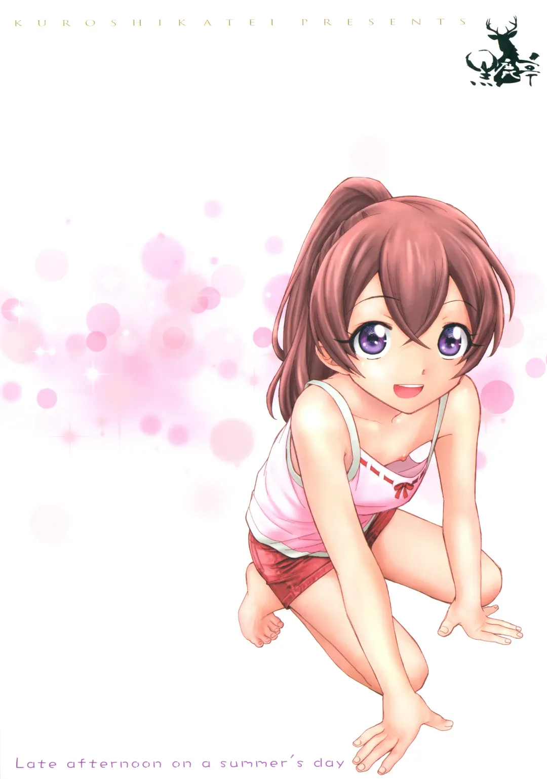 [Unno Hotaru] Aru Natsu no Hirusagari Fhentai - Page 26