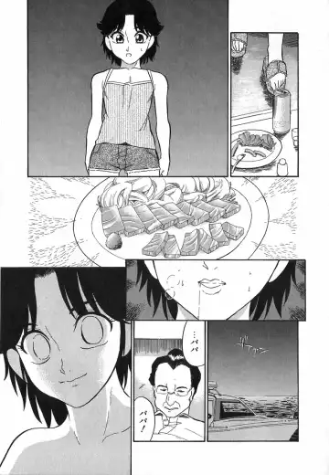 [Dozamura] Doguu ~Dozamura Guuwa~ Shiro Fhentai - Page 14