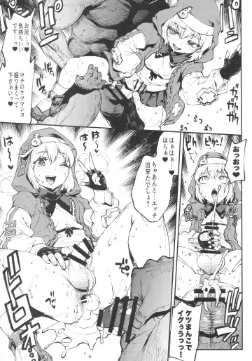 Let's Rock Bridget Party Fhentai - Page 18