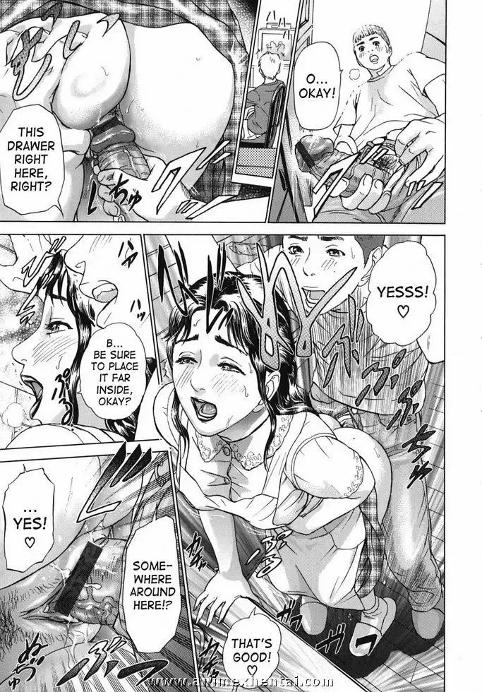 [Hyji] Horny Mom 1 Fhentai - Page 17
