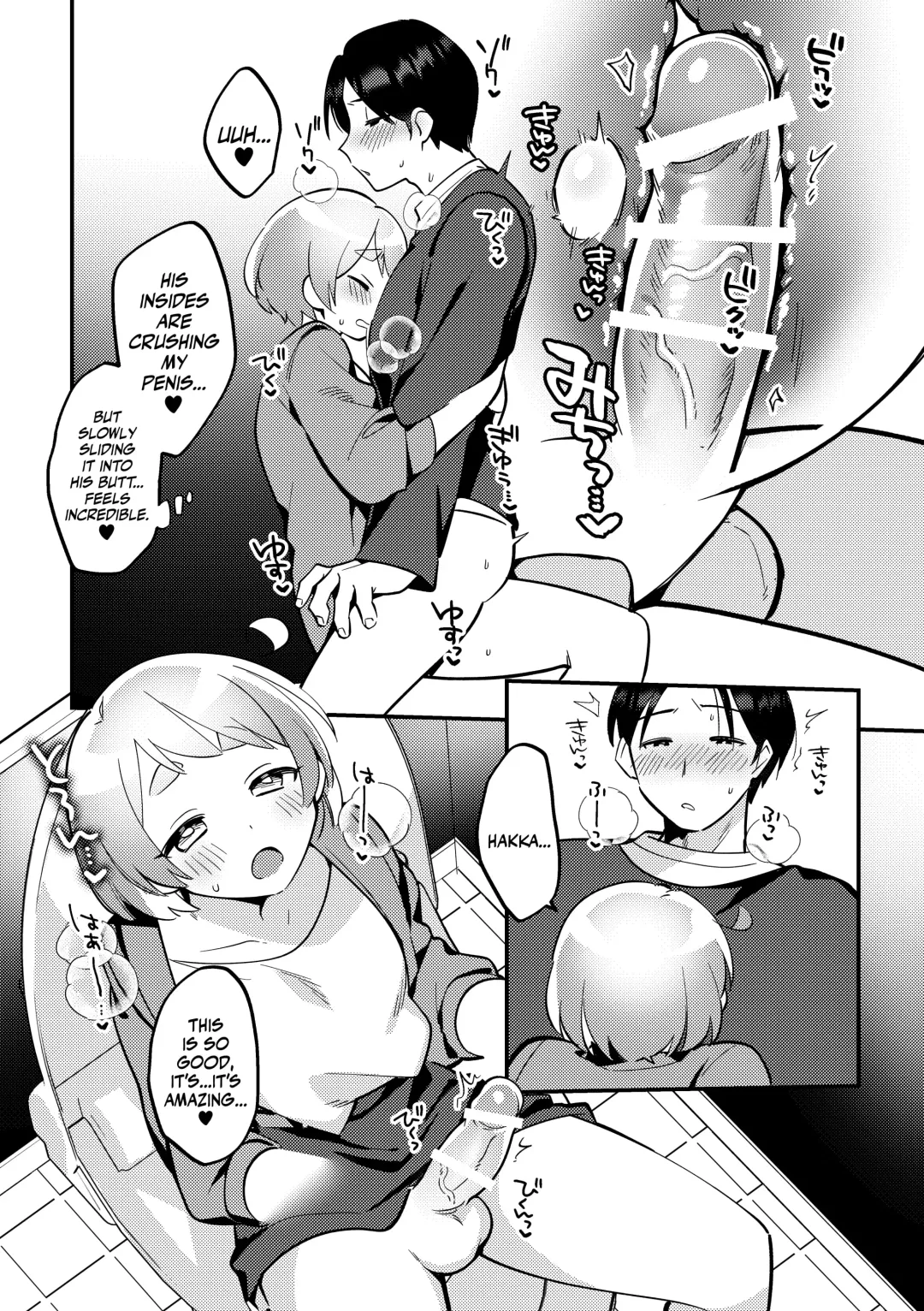 [Sakuraba Rokusuke] Date-Chuu, Futari de Kossori xxx Suru Kai | Secretly Doing This And That With My Futanari Girlfriend During A Date Fhentai - Page 19