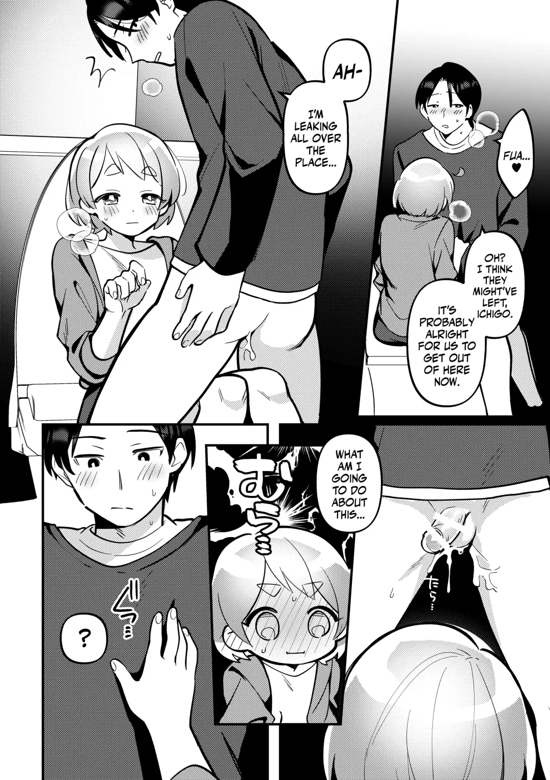 [Sakuraba Rokusuke] Date-Chuu, Futari de Kossori xxx Suru Kai | Secretly Doing This And That With My Futanari Girlfriend During A Date Fhentai - Page 22
