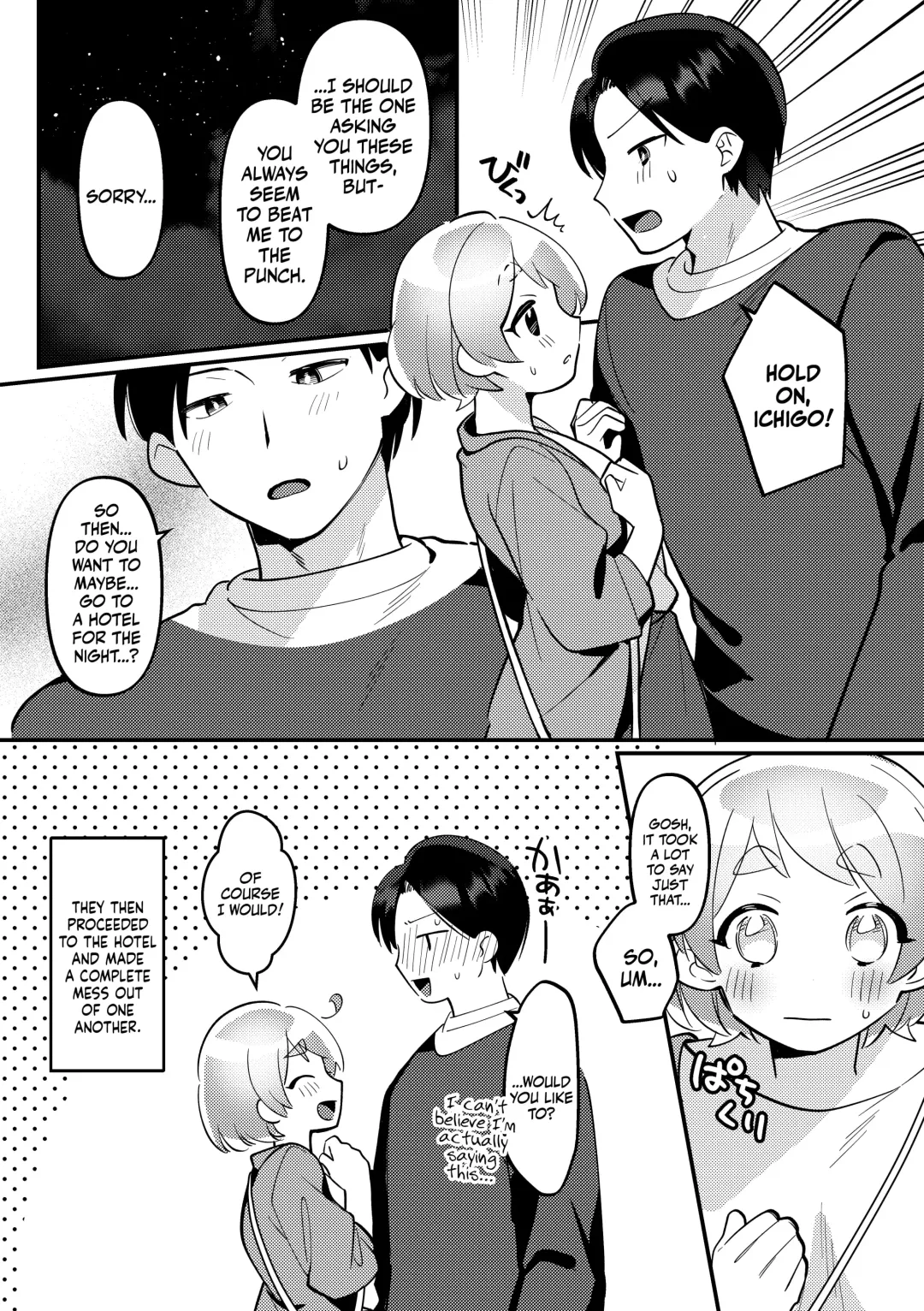 [Sakuraba Rokusuke] Date-Chuu, Futari de Kossori xxx Suru Kai | Secretly Doing This And That With My Futanari Girlfriend During A Date Fhentai - Page 29