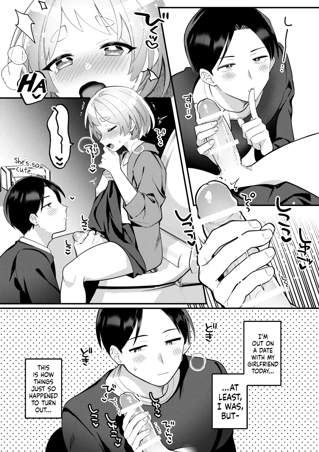 [Sakuraba Rokusuke] Date-Chuu, Futari de Kossori xxx Suru Kai | Secretly Doing This And That With My Futanari Girlfriend During A Date Fhentai - Page 5
