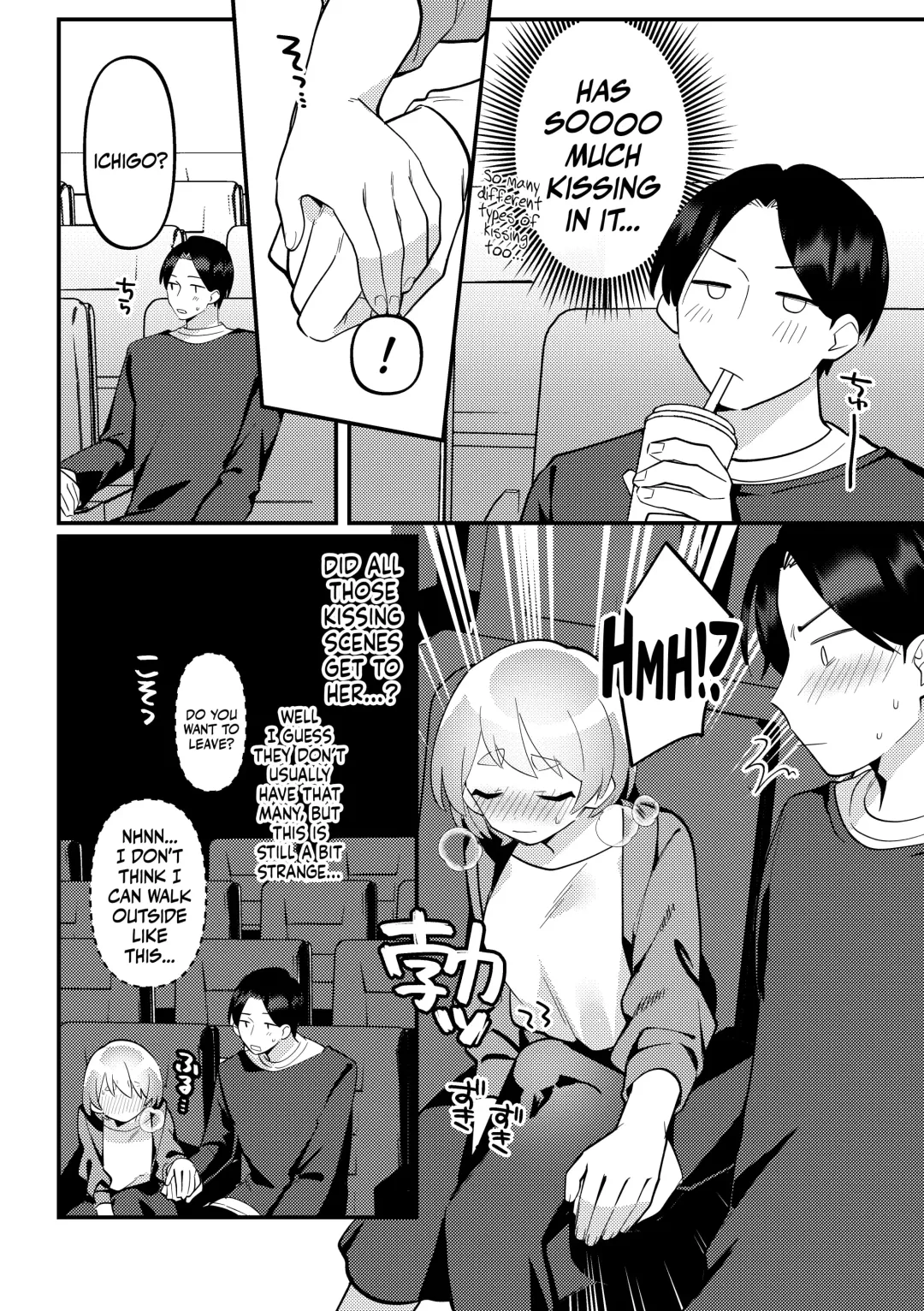 [Sakuraba Rokusuke] Date-Chuu, Futari de Kossori xxx Suru Kai | Secretly Doing This And That With My Futanari Girlfriend During A Date Fhentai - Page 7