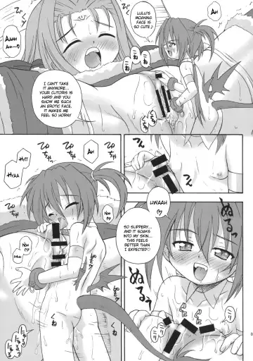 [Azusa Norihee] Ruu Ruu Ruu Fhentai - Page 4