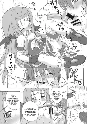 [Azusa Norihee] Ruu Ruu Ruu Fhentai - Page 5