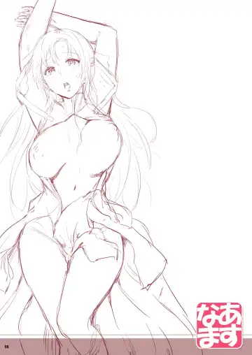 [Ken-1] Asunama Soushuuhen Full color edition Fhentai - Page 5