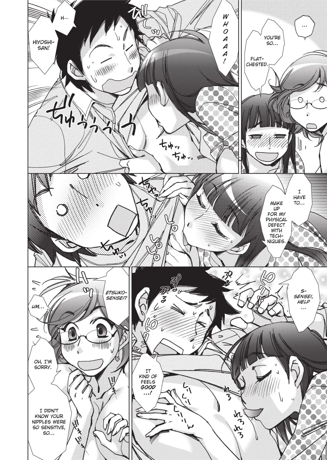 [Kerorin] Stop Quibbling About Love Fhentai - Page 53