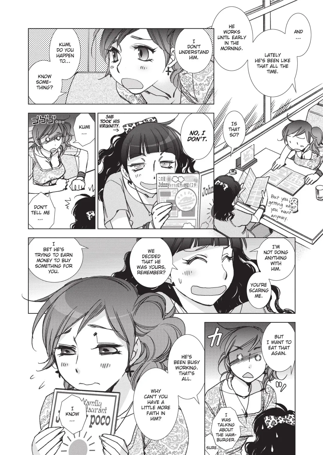 [Kerorin] Stop Quibbling About Love Fhentai - Page 77