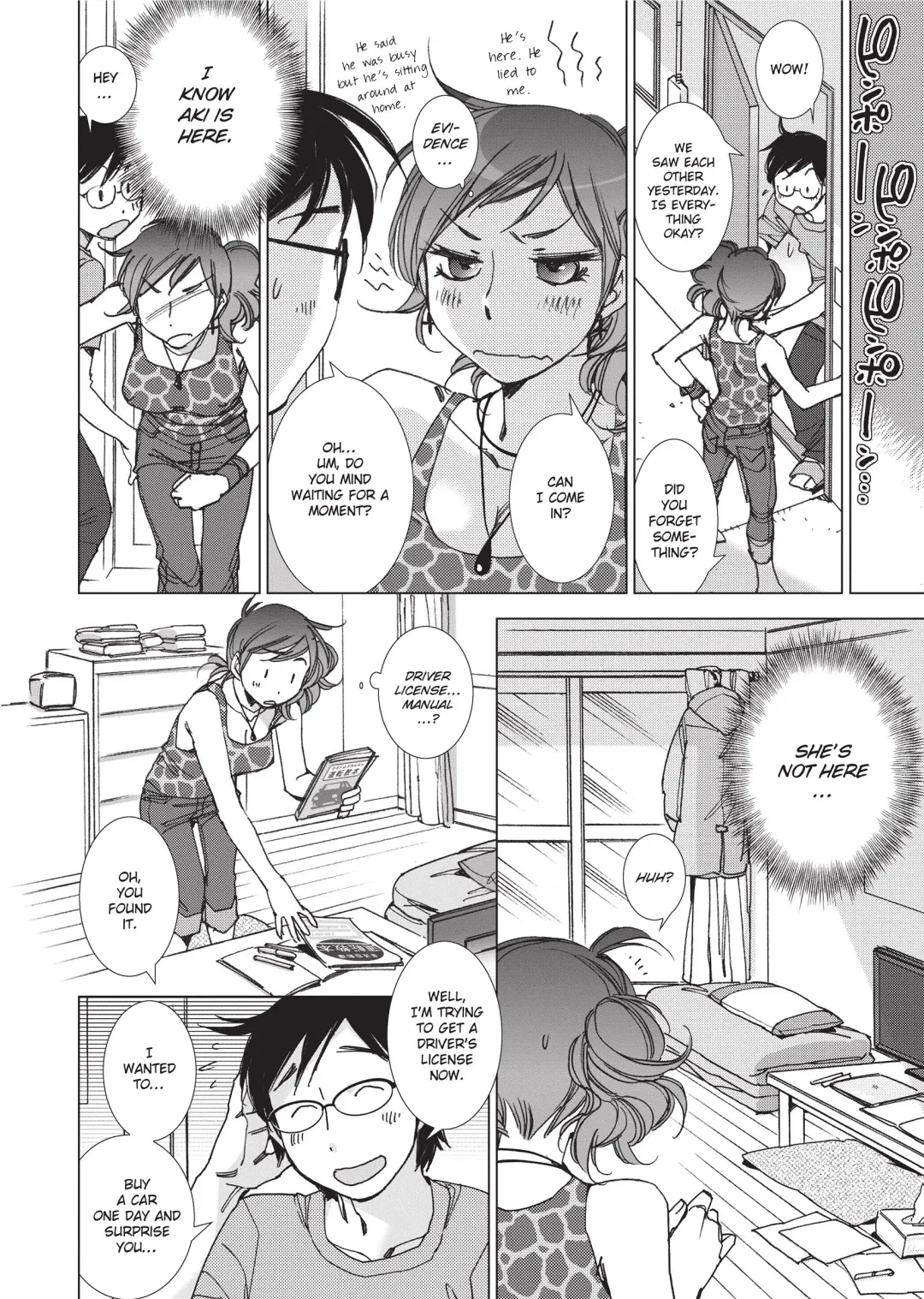 [Kerorin] Stop Quibbling About Love Fhentai - Page 79