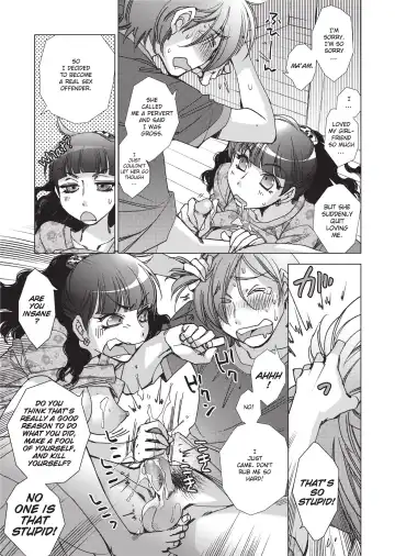 [Kerorin] Stop Quibbling About Love Fhentai - Page 122