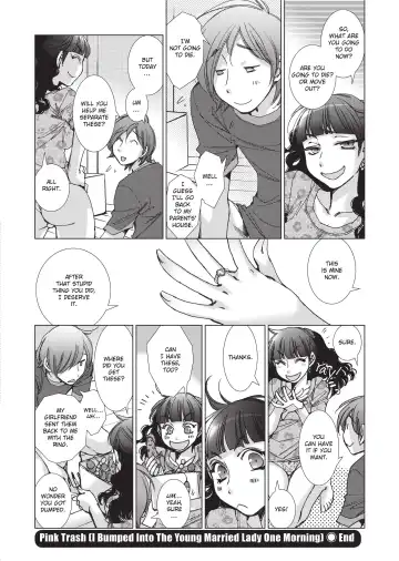 [Kerorin] Stop Quibbling About Love Fhentai - Page 127