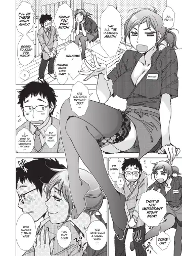 [Kerorin] Stop Quibbling About Love Fhentai - Page 155