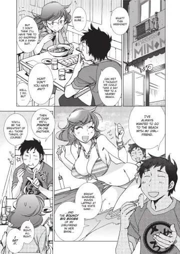 [Kerorin] Stop Quibbling About Love Fhentai - Page 26