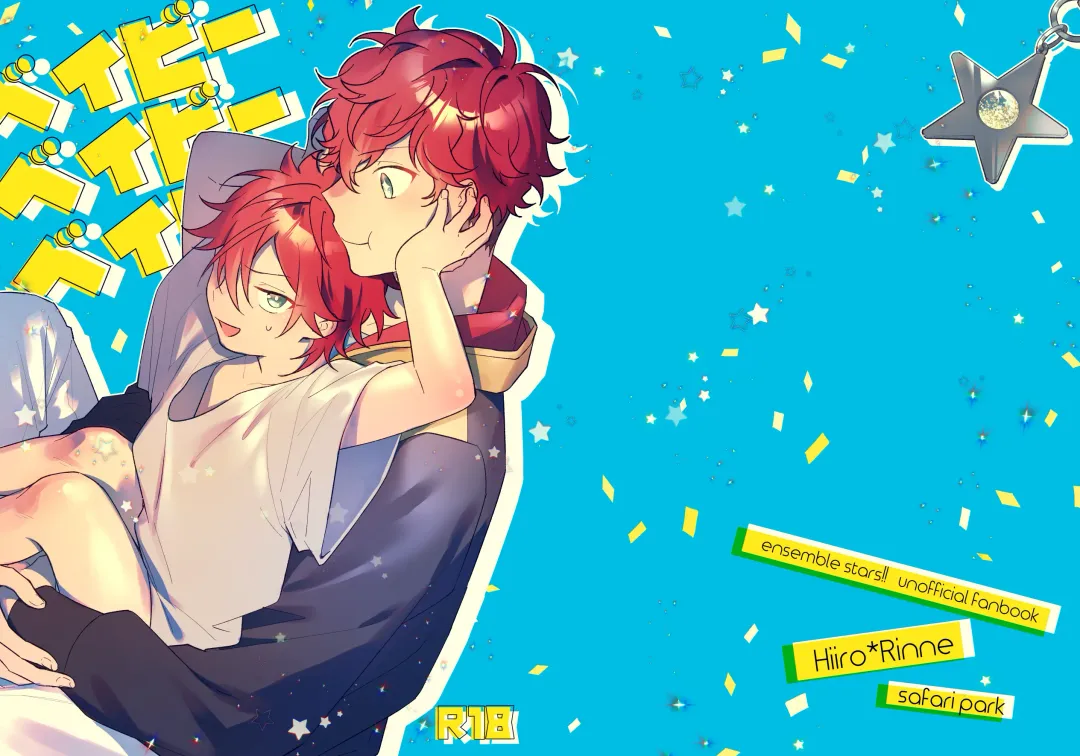 Baby Baby Baby Fhentai - Page 1