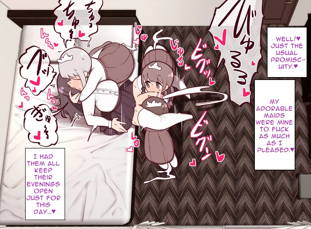 [Momomo - Momomo Gasshuukoku] Collection of Ludicrous Futanari Manga Fhentai - Page 9