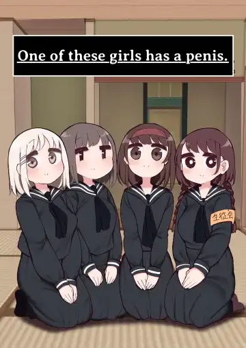 [Momomo - Momomo Gasshuukoku] Collection of Ludicrous Futanari Manga Fhentai - Page 52