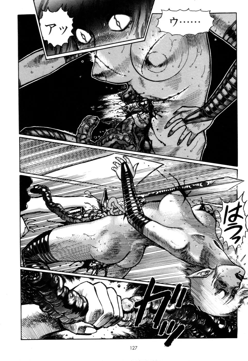 [Yamamoto Atsuji] Tsurugi no Kuni no Arnis Fhentai - Page 130