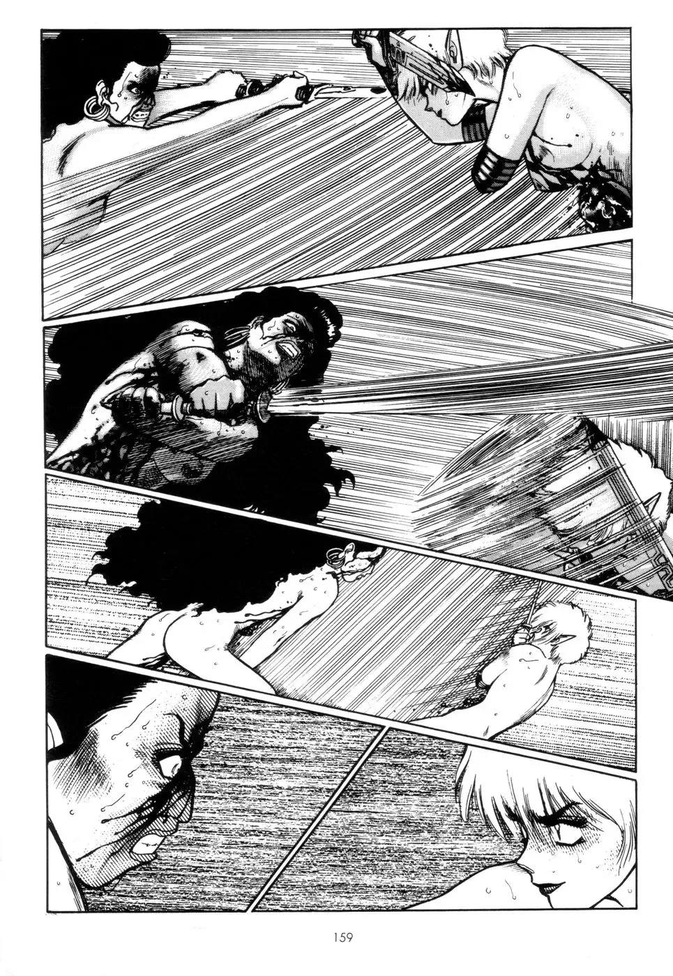 [Yamamoto Atsuji] Tsurugi no Kuni no Arnis Fhentai - Page 162