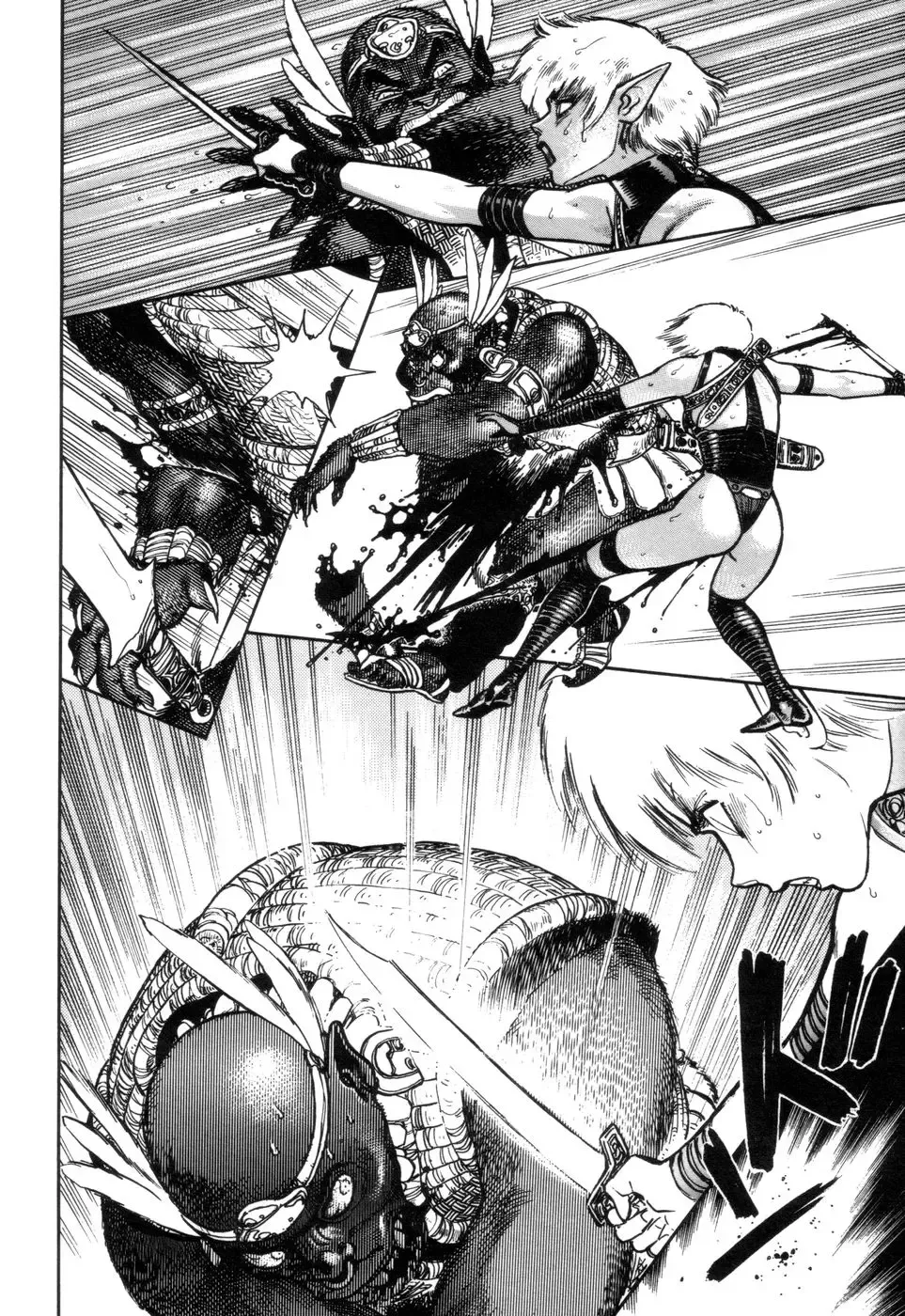 [Yamamoto Atsuji] Tsurugi no Kuni no Arnis Fhentai - Page 58