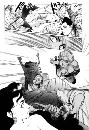 [Yamamoto Atsuji] Tsurugi no Kuni no Arnis Fhentai - Page 120