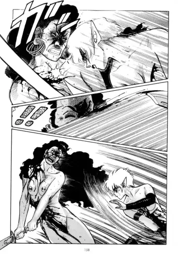 [Yamamoto Atsuji] Tsurugi no Kuni no Arnis Fhentai - Page 161