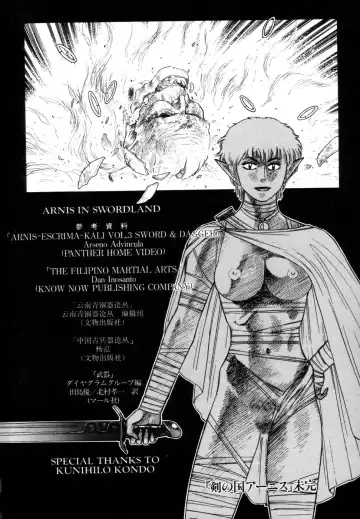 [Yamamoto Atsuji] Tsurugi no Kuni no Arnis Fhentai - Page 170