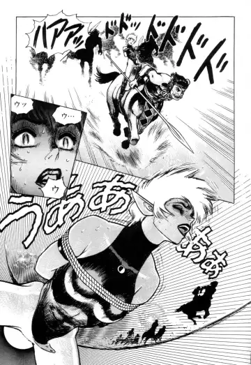 [Yamamoto Atsuji] Tsurugi no Kuni no Arnis Fhentai - Page 31