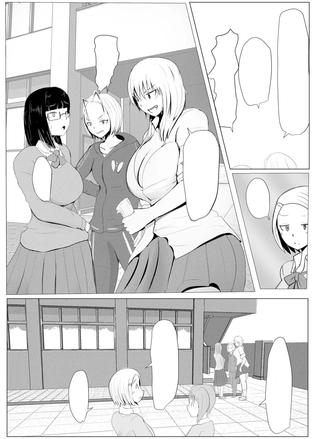 [Pal Maison] Yarichin Futanarikko no Tanetsuke Nikki JK Hen Sono 1 Fhentai - Page 10