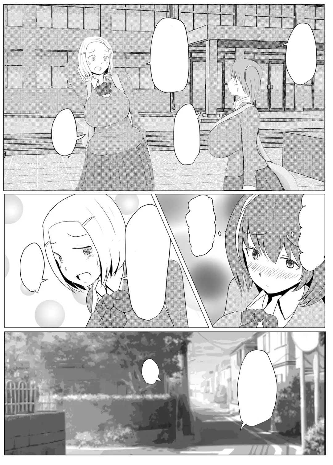 [Pal Maison] Yarichin Futanarikko no Tanetsuke Nikki JK Hen Sono 1 Fhentai - Page 32