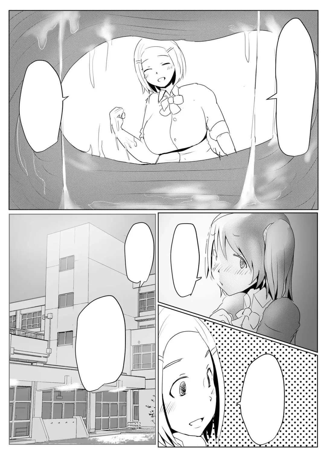 [Pal Maison] Yarichin Futanarikko no Tanetsuke Nikki JK Hen Sono 1 Fhentai - Page 56